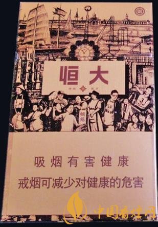紅雙喜津門(mén)恒大價(jià)格及口感 中高檔卷煙的誠(chéng)意之作！
