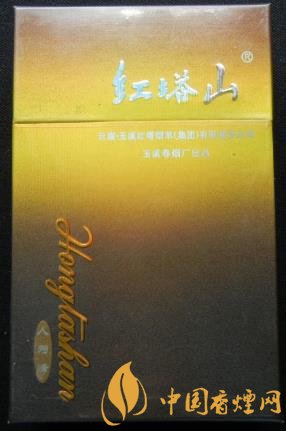 紅塔山硬人為峰價格及口感 專為江蘇人民定制的一款香煙！