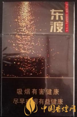 蘇煙東渡順官方價(jià)格表一覽 蘇系又一款口感不錯(cuò)的好煙！
