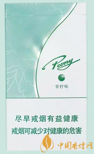 速報(bào)！牡丹新品香煙青檸細(xì)支全面創(chuàng)新歸來！