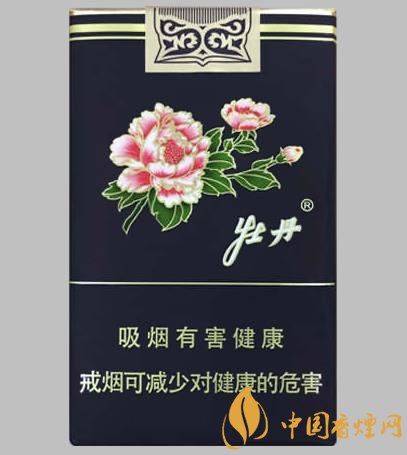 清新包裝優(yōu)雅煙香牡丹軟藍(lán)的價(jià)格35元一包！