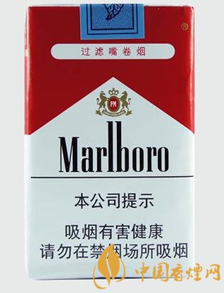 四款香煙中經(jīng)典煙型的代表香煙紅塔山性價比最高！