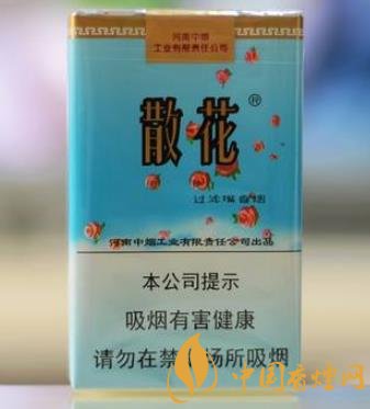 老牌卷煙散花軟藍(lán)一款河南非常親民的口糧香煙！