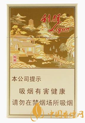 利群錢塘香煙價(jià)格及口感點(diǎn)評(píng)堪稱最漂亮的利群香煙！