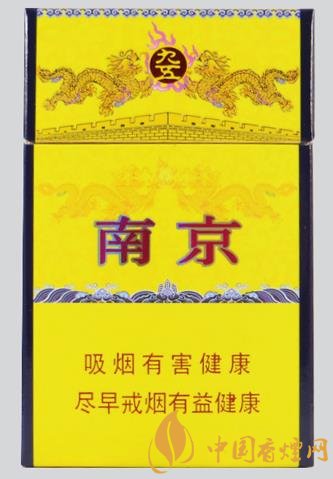 四款包裝上檔次的香煙送人非常的有面子！
