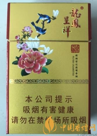 龍鳳呈祥國(guó)色天香價(jià)格及口感評(píng)析一款川渝風(fēng)味的香煙！