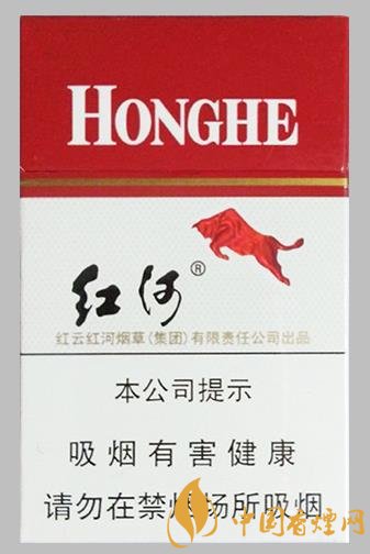 紅河香煙價格表圖 這幾款香煙口碑最好！
