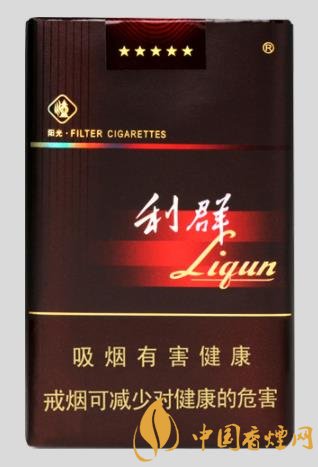 利群香煙價(jià)格表圖一覽 利群香煙最新價(jià)格查詢(xún)
