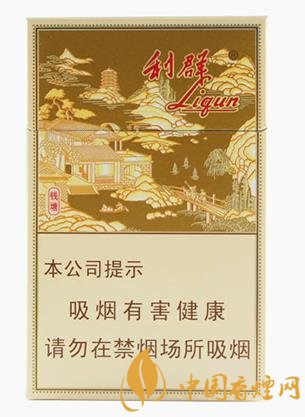 口感好價(jià)格實(shí)惠的四款香煙 嬌子香煙排名第三！