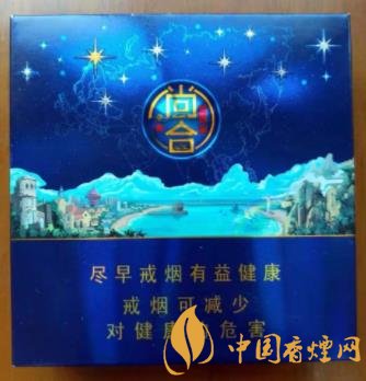 泰山尚合價格及圖片 泰山尚合全新口感分析！