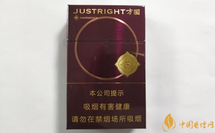 JUSTRIGHT方圓和諧多少錢 方圓和諧陳皮爆珠測(cè)評(píng)！