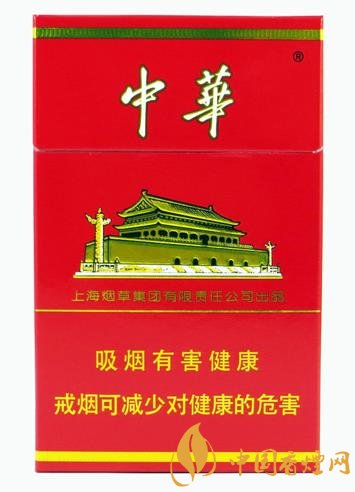 中華香煙真假辨別技巧 掌握方法才有用！
