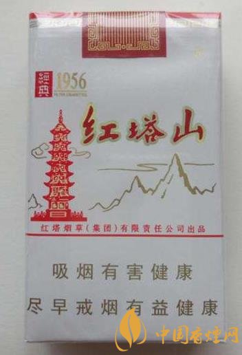 紅塔山香煙價格多少 紅塔山經(jīng)典1956經(jīng)常面臨脫銷！