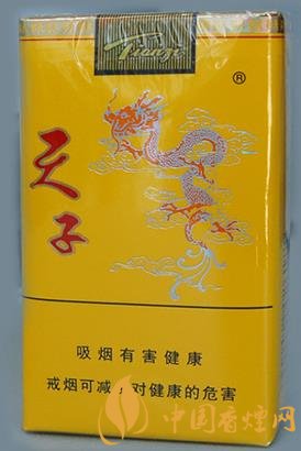 50元左右的香煙口感排行 這幾款老煙民一致推薦！