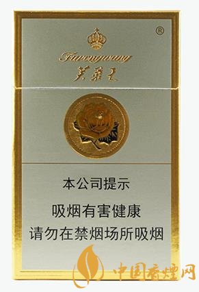 芙蓉王真假如何識(shí)別 芙蓉王真假鑒別的技巧介紹！