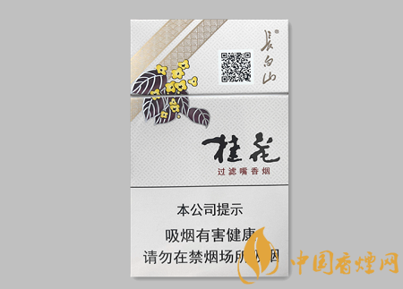 長白山桂花硬多少錢一包 長白山桂花硬價格及口感品析！