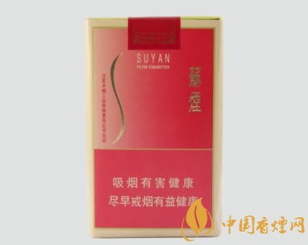 蘇煙軟金砂真假如何識(shí)別 蘇煙軟金砂真假圖片對(duì)比鑒別介紹！