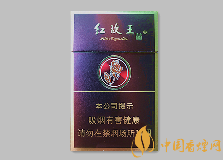 雙喜硬紫紅玫王多少錢 雙喜硬紫紅玫王價格及口感介紹！
