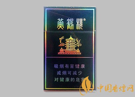黃鶴樓硬珍品口感怎么樣 黃鶴樓硬珍品獲質(zhì)量抽檢第一名！