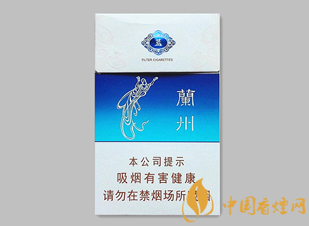 蘭州蘭州藍(lán)多少錢 蘭州蘭州藍(lán)香煙價(jià)格及口感介紹！