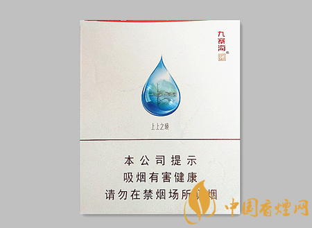 嬌子九寨溝上上之境價(jià)格及圖片介紹 嬌子百元的高端之作！