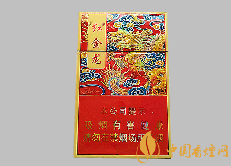 紅金龍硬富貴多少錢一包 紅金龍硬富貴價(jià)格及口感介紹！