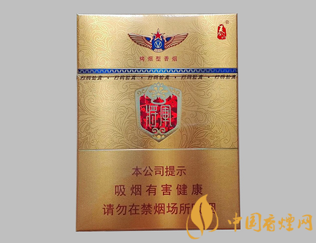 泰山金將中支多少錢一包 泰山金將中支價格及口感介紹！