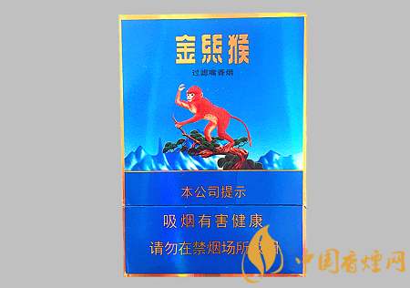 好貓中支金絲猴多少錢(qián)一包 好貓中支金絲猴價(jià)格及口感介紹！