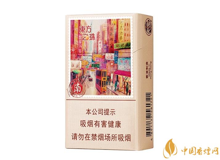 紅雙喜(東方之珠奶茶爆珠)