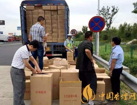 蘇州破獲一起制售假煙網(wǎng)絡案件 涉及金額達150