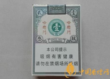 短支香煙好不好抽 哈德門壹號短支的口感與發(fā)展介紹！