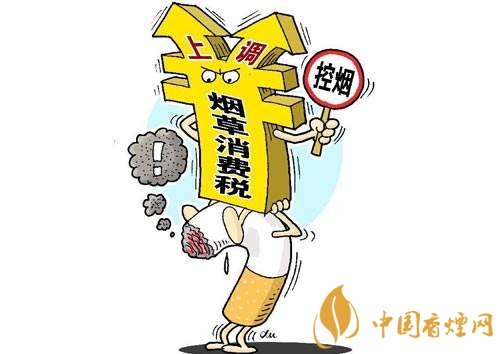 3.5億煙民1年為國家貢獻(xiàn)1.2億！專家：卷煙太便宜，要漲價