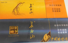 口感好又便宜適合當口糧的香煙
