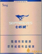 20元左右口感最好的香煙 大云香煙口感評測