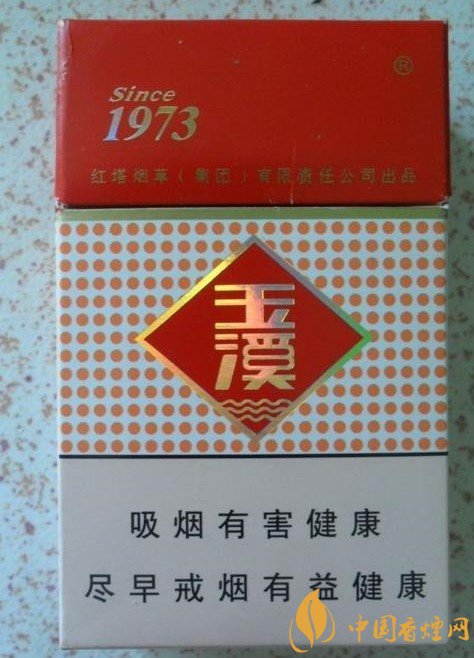 玉溪香煙品種匯總大全  價格及參數(shù)盤點(diǎn)！