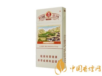 玉溪香煙品種匯總大全  價格及參數(shù)盤點(diǎn)！