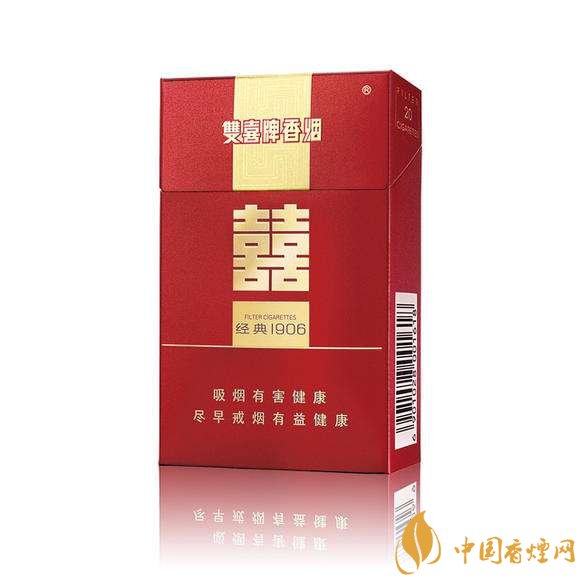 雙喜經典1906價格是多少 雙喜經典1906是什么時候上市的