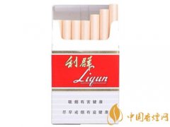 4大口碑好性價比高的香煙推薦軟白沙是性價比之王