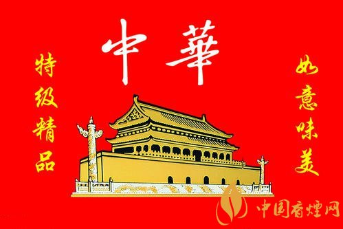 中華軟短香煙多少錢？中華軟短香煙價格表