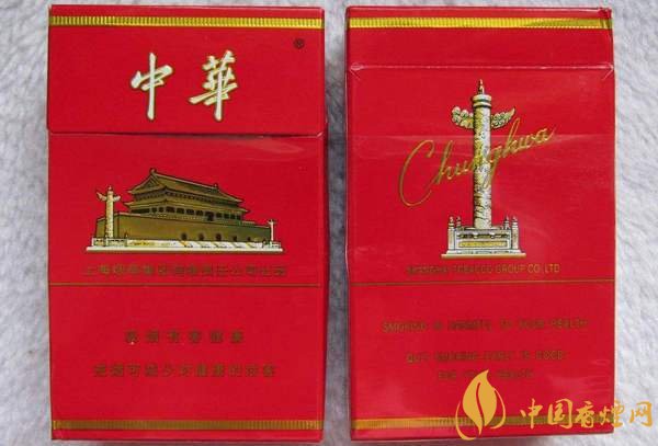 上海本地煙有哪些？上海本地煙大全