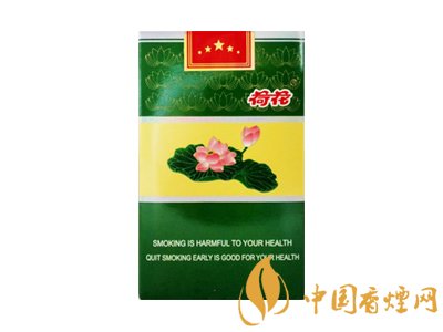 荷花煙多少錢一盒？2020荷花煙圖片大全